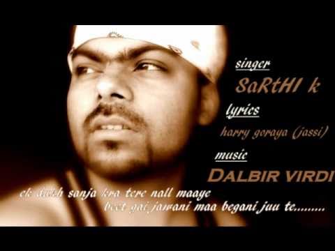 Sarthi K Maa new song (9855620009 (promo) music dalbir virdi...