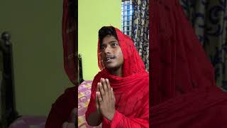 Chele , Meyechakka....