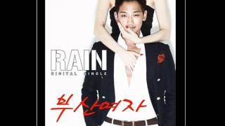 Watch Rain Busan Woman video