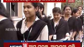 Lack of infrastructure comes in the way of CCTV installation in +2 colleges