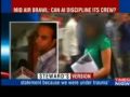 Air India Pilots Brutally Rape Airhostess Komal Singh images Air India Pilots Brutally Rape Airhostess Komal Singh