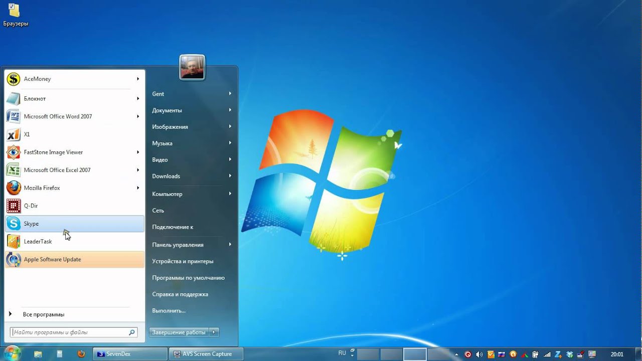 Как сделать внизу панель задач windows xp Как сделать внизу панель задач windows xp