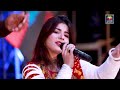 Samina Guddi Marwadi Sindhi lokgeet