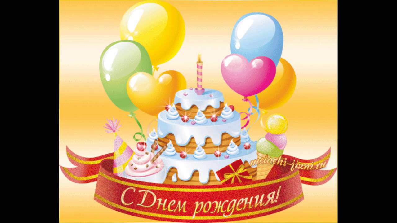 Поздравление с днем рождения двойняшкам от крестной Поздравление с днем рождения двойняшкам от крестной