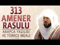 313 Amenerrasulu Kabe imamı Mahir al Muaiqly