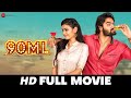 90ML | Kartikeya, Neha Solanki & Ravi Kishan | South Dubbed Movie | Romantic Comedy |Full Movie 2019