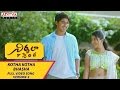 Kotha Kotha Bhasha Video Song Version -2| Nirmala Convent Songs | Akkineni Nagarjuna, Roshan, Shriya