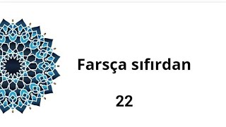Farsça Dersleri Fars Dili Ve Edebiyatı