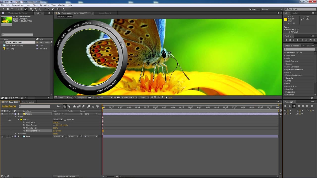 Как сделать из текста маску в adobe after effects Как сделать из текста маску в adobe after effects