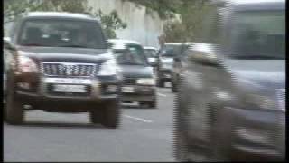 Putting The Brakes On Irans Exports - 21 Oct 08