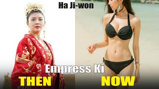 Empress Ki Cast Then And Now 2021