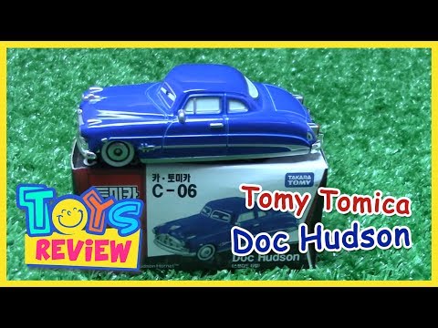 Tomy Tomica C-06 Doc Hudson Diecast Car Vehicle Toy Thank for watching :) This video recorded using Nokia Lumia 1520.