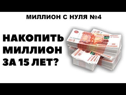 Как на компьютере сделать квадратный коллаж Как на компьютере сделать квадратный коллаж
