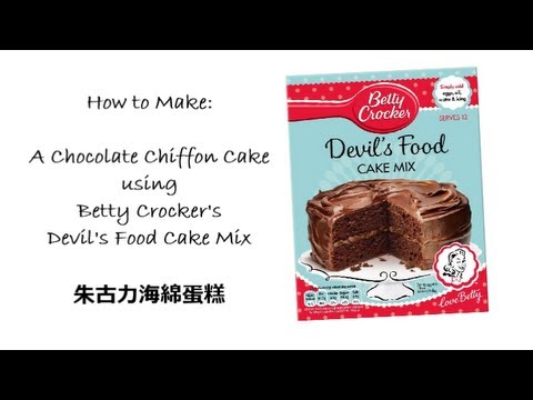 How To Make Chocolate Cake Using Betty Crocker How To Make Chocolate Cake Using Betty Crocker