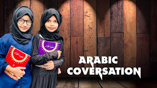 Arabic basic conversation | ARABIC CONVERSATION FOR BEGINNERS, IN THE CLASSROOM.