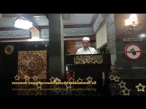 ceramah bugis ust Muhammad Ali pembahasan aqidah
