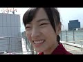 iDOLStreet 『GEMなう。』 vol.09◆2013年8月22日配信