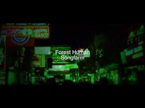 หนึ่ง ชีวิต Teaser " Forest Human Songfarm " thumb