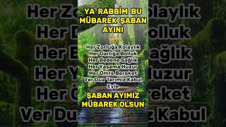 Allah De Kalbi̇m Allah De