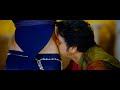 Nayanthara Unseen navel Kiss