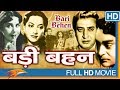 Ranker Video
