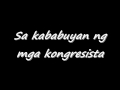 datu's tribe-feelings w/ lyrics