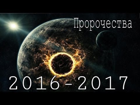 Фильмы про космос 2018 bbc Фильмы про космос 2018 bbc