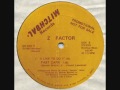 Z Factor - (I Like To Do It In) Fast Cars - 1983