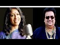 Lounda Badnaam Hua - Bappi Lahiri & Kavita Krishnamurthy- 320 kbps Sound Track