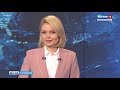 Видео В эфире канала "Россия 24" смотрите документальный фильм "Во имя живой веры"