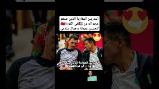2fGqHR4xrKA Video Image