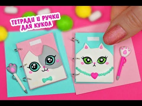 Как сделать мебель