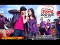 O Moti Love Yoou Soniye Mp3 Full Song