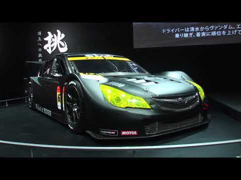 Tokyo Auto Salon 2011 - Car Highlights Part 1