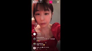 Emi Kurita Instagram Live 290224