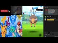 Pokemon Go Shiny hauting