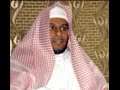Abdullah Al Matrood: Sura 63  Al Munafiqun