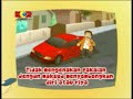 adab