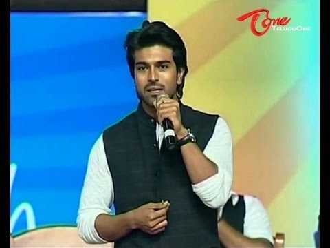 Snehithudu Movie Audio Launch