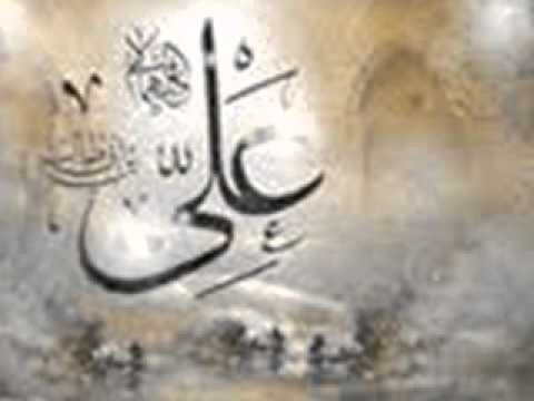 Alif allah meem muhammad ain ali HD-:SAHIL7878