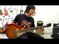 2009 Gibson Les Paul Tom Murphy aged 1959 Reissue Clean Sound
