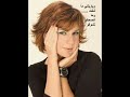 رانيا الكردي الحقيقه الكامله 2012
