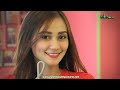 image Wawa Zainal Selesa Dengan Pihak Pengurusan Mig