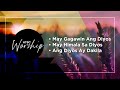 May Gagawin Ang Diyos | May Himala Sa Diyos | Ang Diyos Ay Dakila - HTBC Praise & Worship
