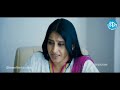 Yevadu Movie Part 2 14 Ram Charan Teja Shruti Haasan ...