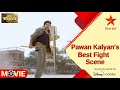 Sardaar Gabbar Singh Telugu Movie Scenes | Pawan Kalyan's Best Fight Scene | Star Maa