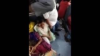 Darbhanga Se Ahemdabad Jane Wali Tren Me Larka Ka Ajibo Garibo Harkat