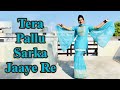 Tera Pallu Sarka Jaaye | Dance video | Dulhan Hum Le Jayenge | Salman & Karishma | Devangini Rathore