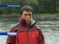 Хрустальные воды Кроноцкого_Вести-Камчатка