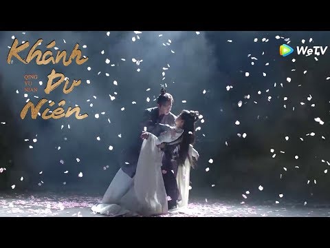 Trailer | Phim Cổ Trang Cực Hay 2019 | Khánh Dư Niên - Tập 45 (Vietsub) | WeTV Vietnam